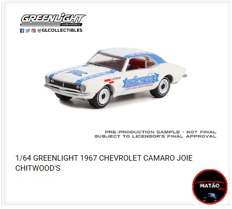 Home matao toys é uma loja especializada em miniaturas 12